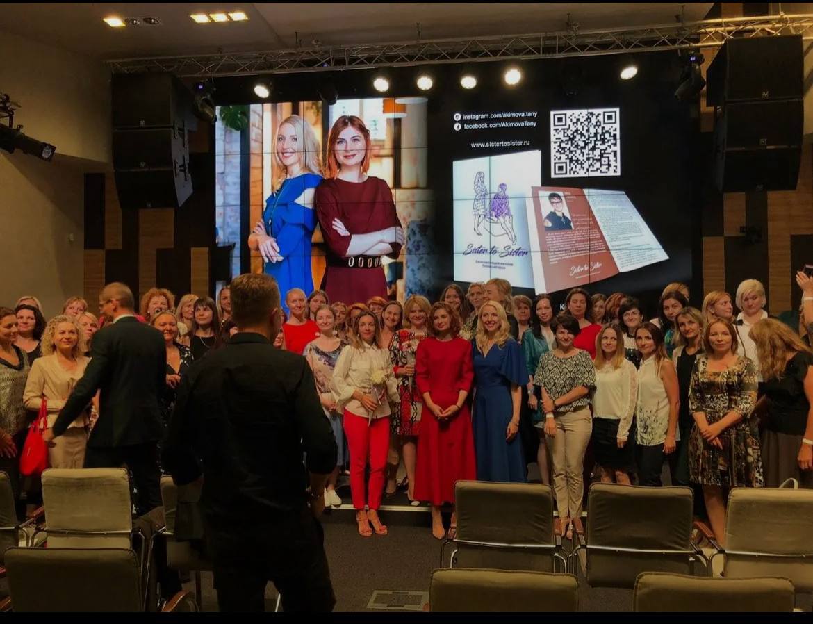 Участники книжного мероприятия